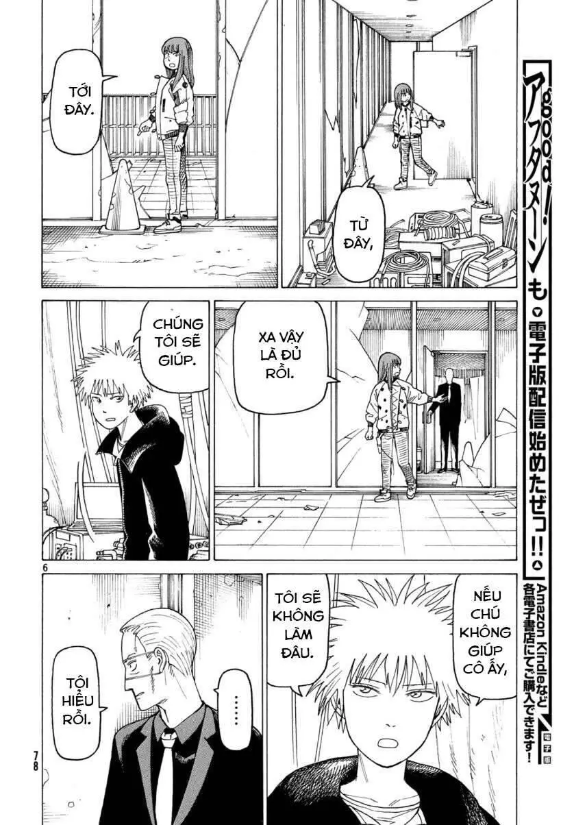 Tengoku Daimakyou Nettruyen ZZZ Chương 21 Page 8