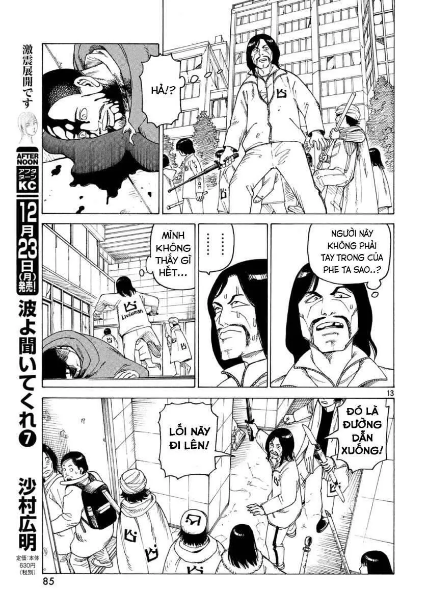 Tengoku Daimakyou Nettruyen ZZZ Chương 21 Page 15