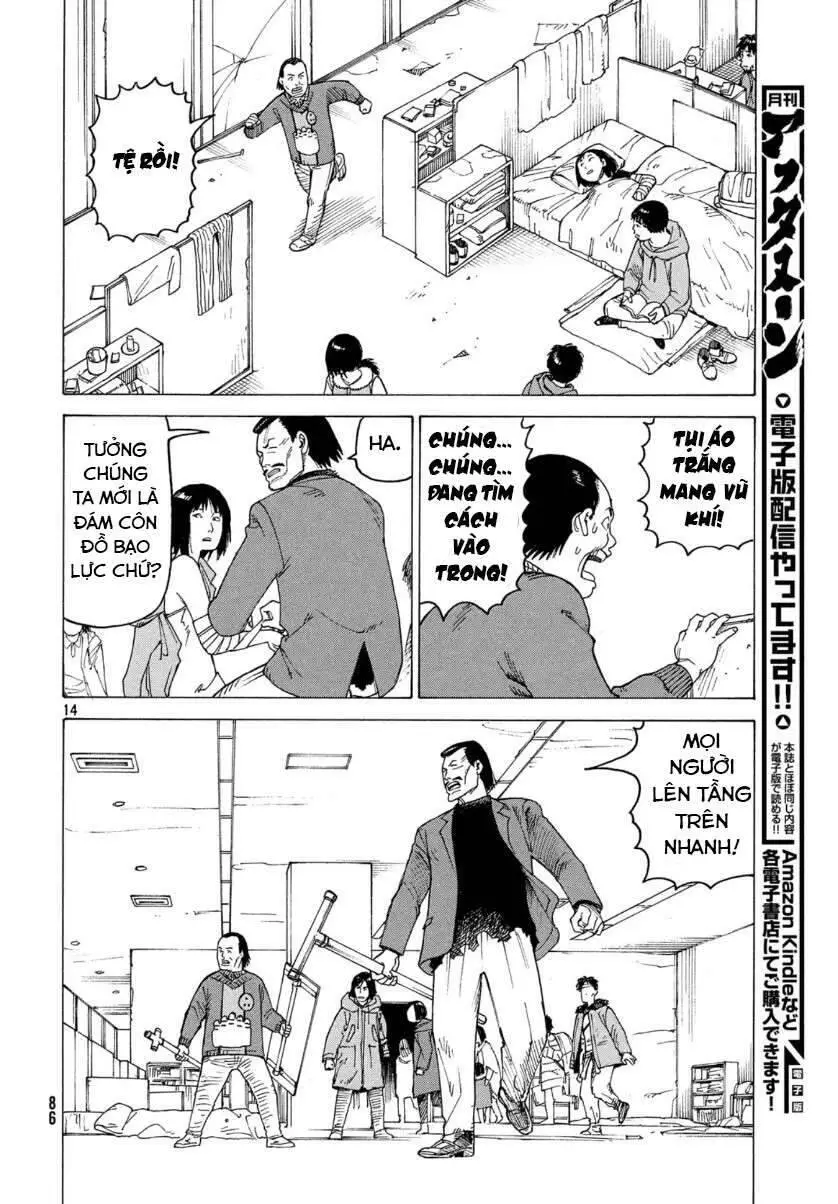 Tengoku Daimakyou Nettruyen ZZZ Chương 21 Page 16