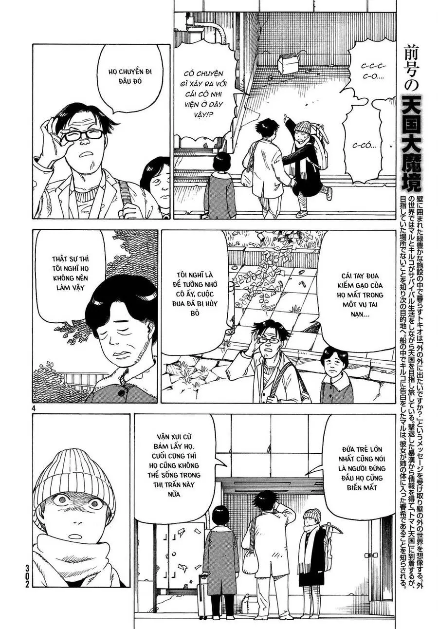 Tengoku Daimakyou Nettruyen ZZZ Chương 10 Page 6