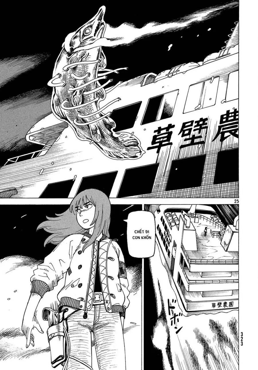 Tengoku Daimakyou Nettruyen ZZZ Chương 10 Page 27