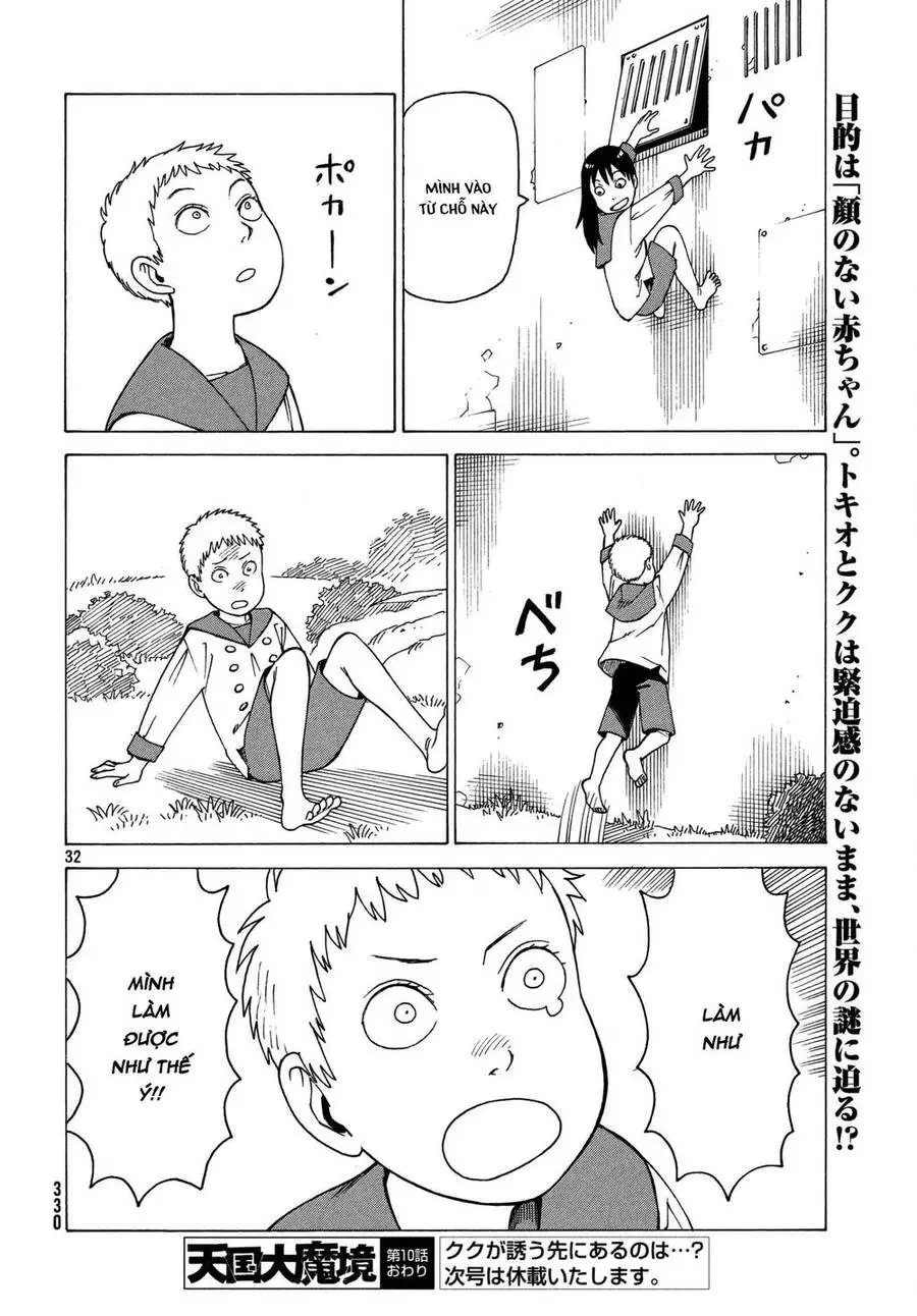 Tengoku Daimakyou Nettruyen ZZZ Chương 10 Page 34