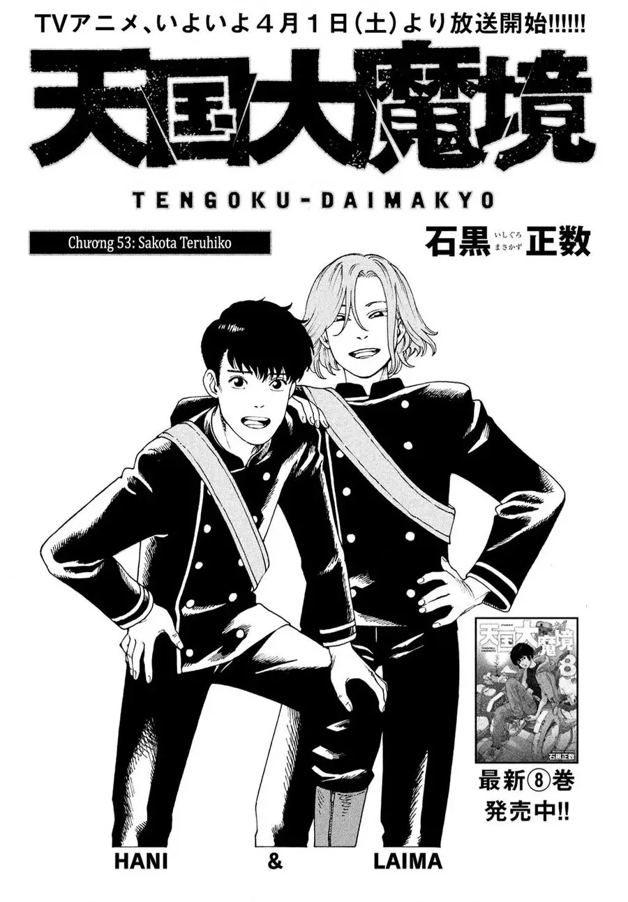 Tengoku Daimakyou Nettruyen ZZZ Chuong 53 Page 5