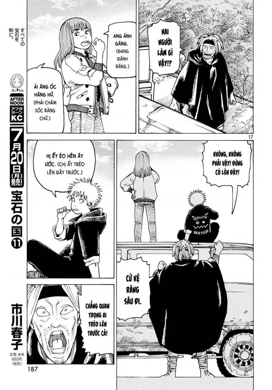 Tengoku Daimakyou Nettruyen ZZZ Chương 27 Page 17