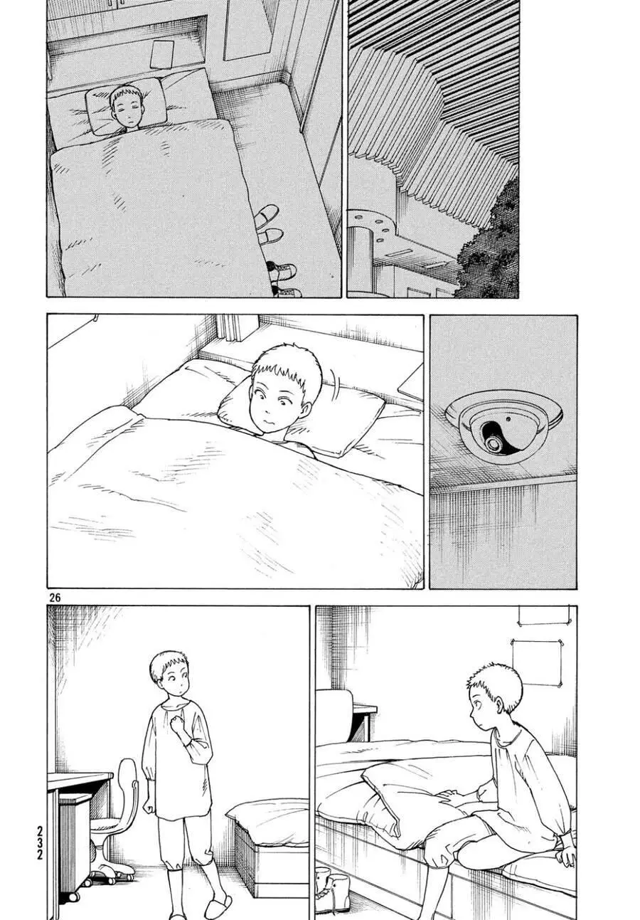 Tengoku Daimakyou Nettruyen ZZZ Chương 17 Page 28
