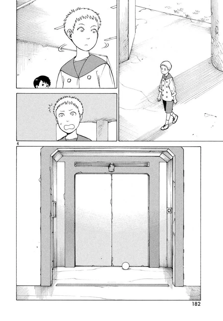 Tengoku Daimakyou Nettruyen ZZZ Chương 6 Page 5