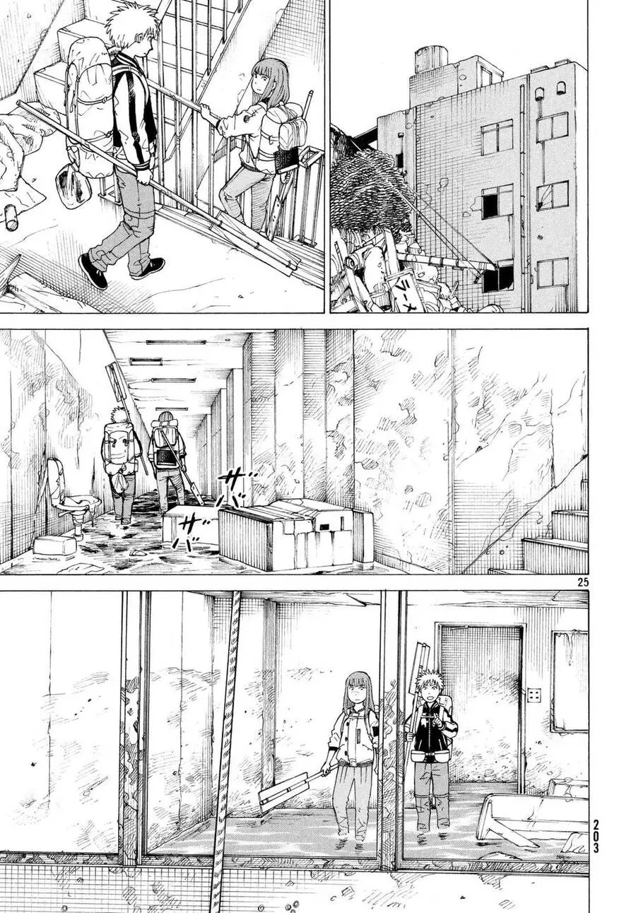 Tengoku Daimakyou Nettruyen ZZZ Chương 6 Page 26