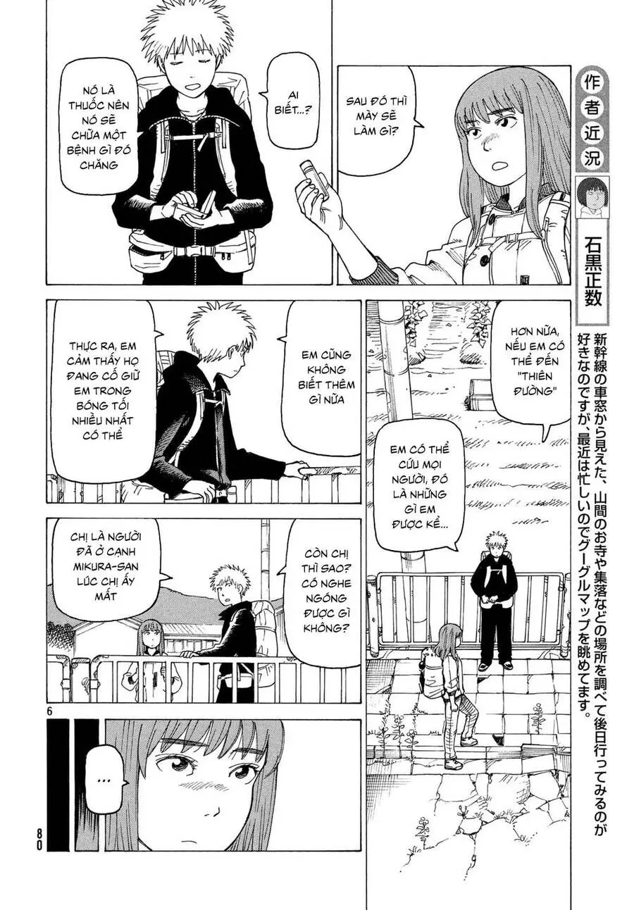 Tengoku Daimakyou Nettruyen ZZZ Chương 7 Page 8