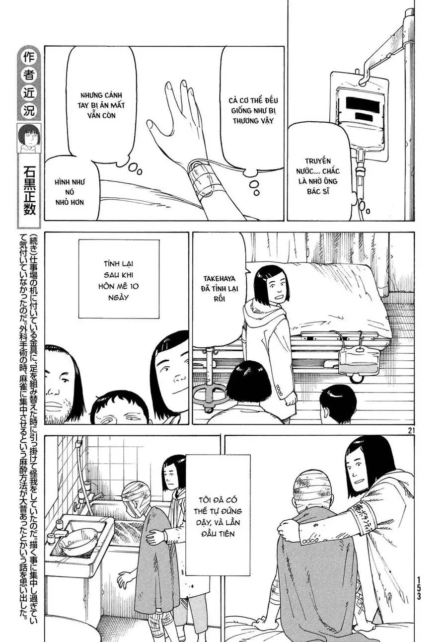 Tengoku Daimakyou Nettruyen ZZZ Chương 9 Page 23