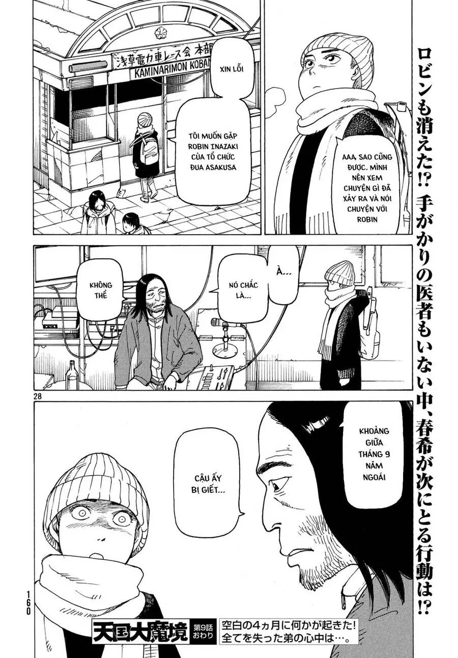 Tengoku Daimakyou Nettruyen ZZZ Chương 9 Page 30