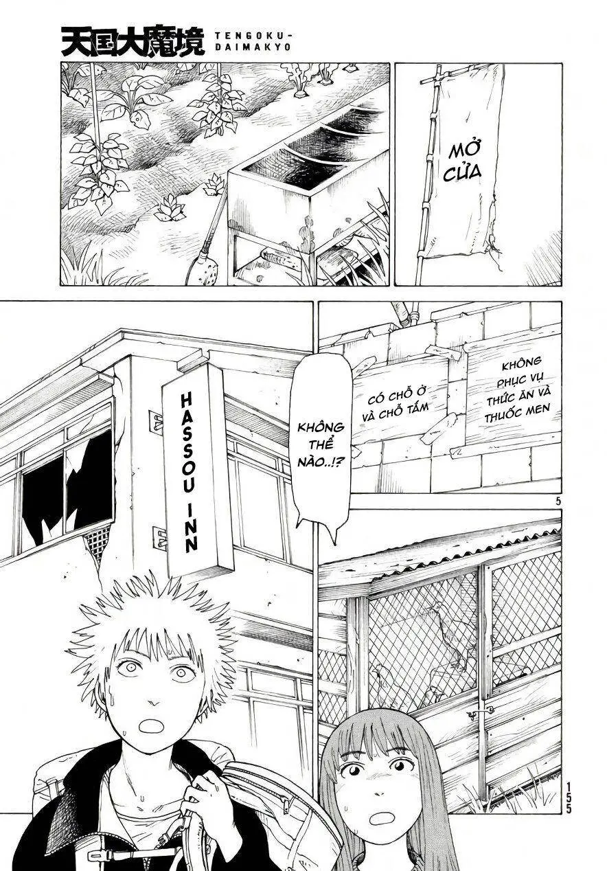 Tengoku Daimakyou Nettruyen ZZZ Chương 4 Page 7