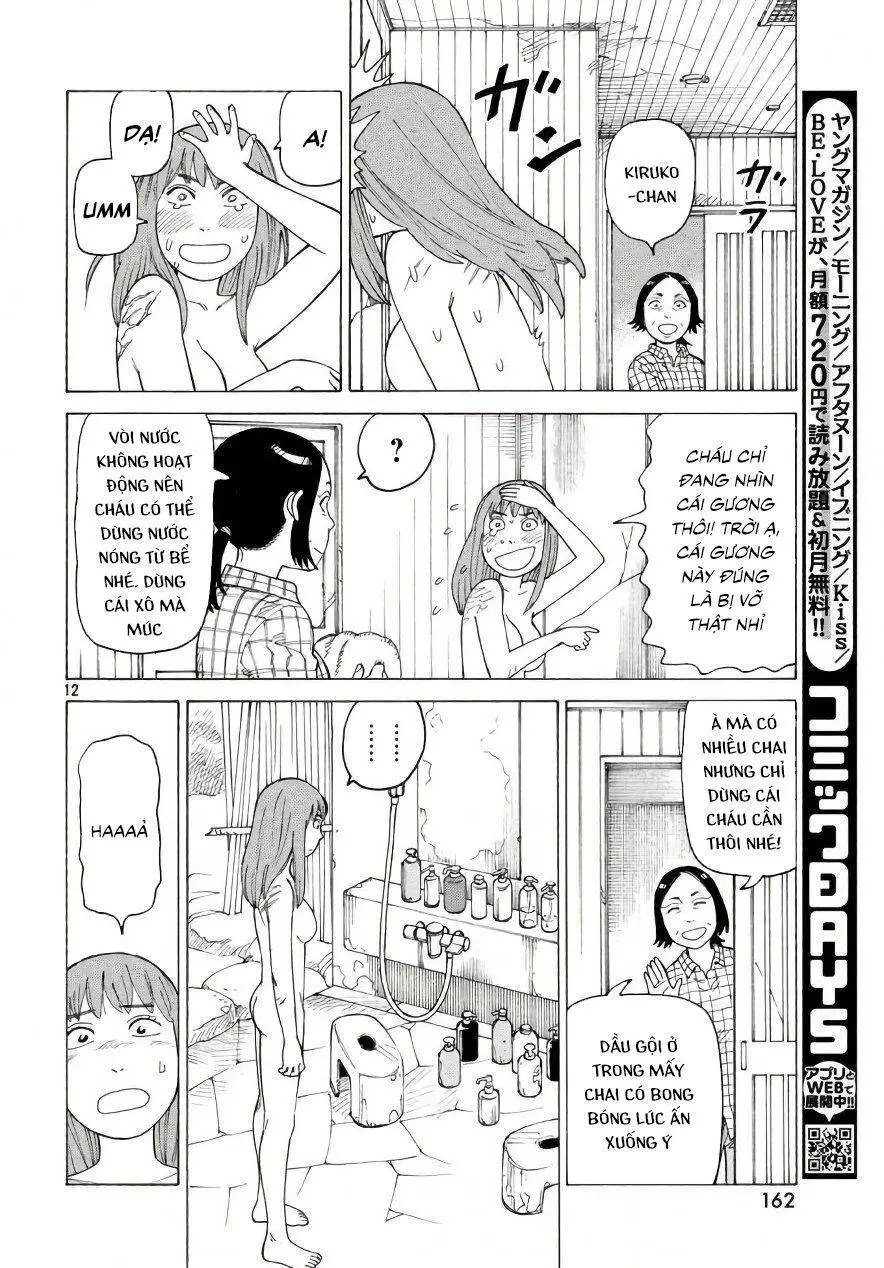 Tengoku Daimakyou Nettruyen ZZZ Chương 4 Page 14