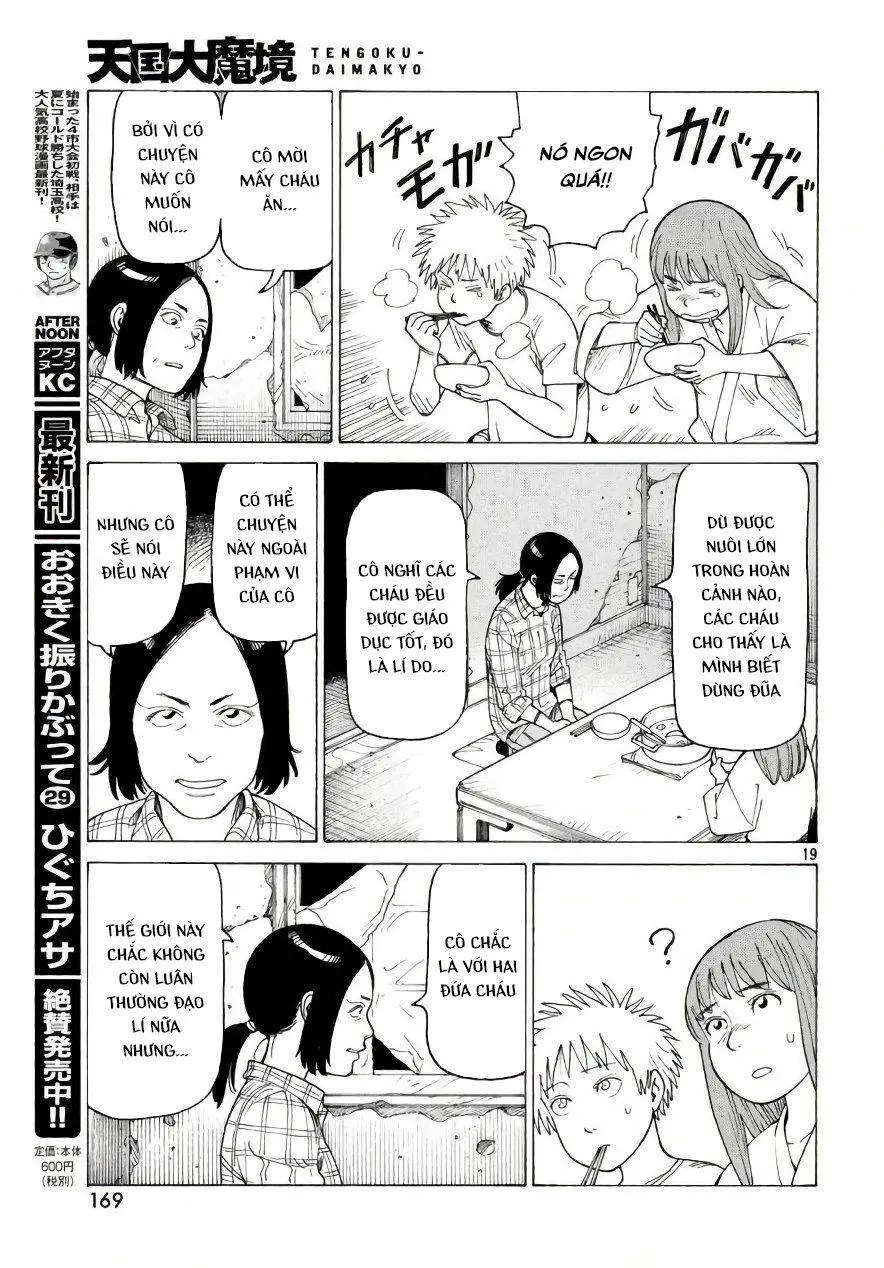 Tengoku Daimakyou Nettruyen ZZZ Chương 4 Page 21