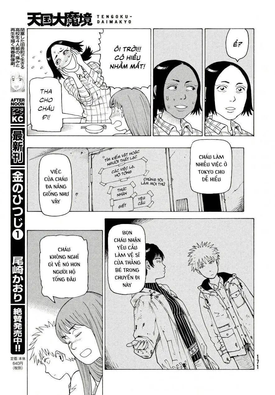 Tengoku Daimakyou Nettruyen ZZZ Chương 4 Page 23