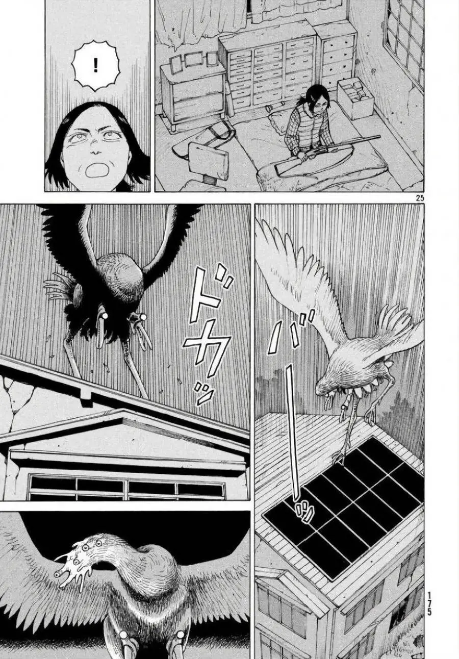 Tengoku Daimakyou Nettruyen ZZZ Chương 4 Page 27