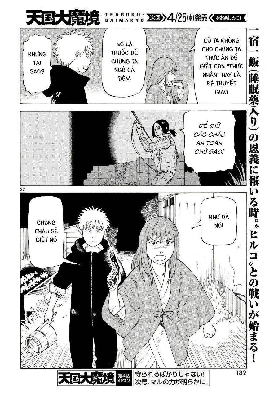 Tengoku Daimakyou Nettruyen ZZZ Chương 4 Page 34