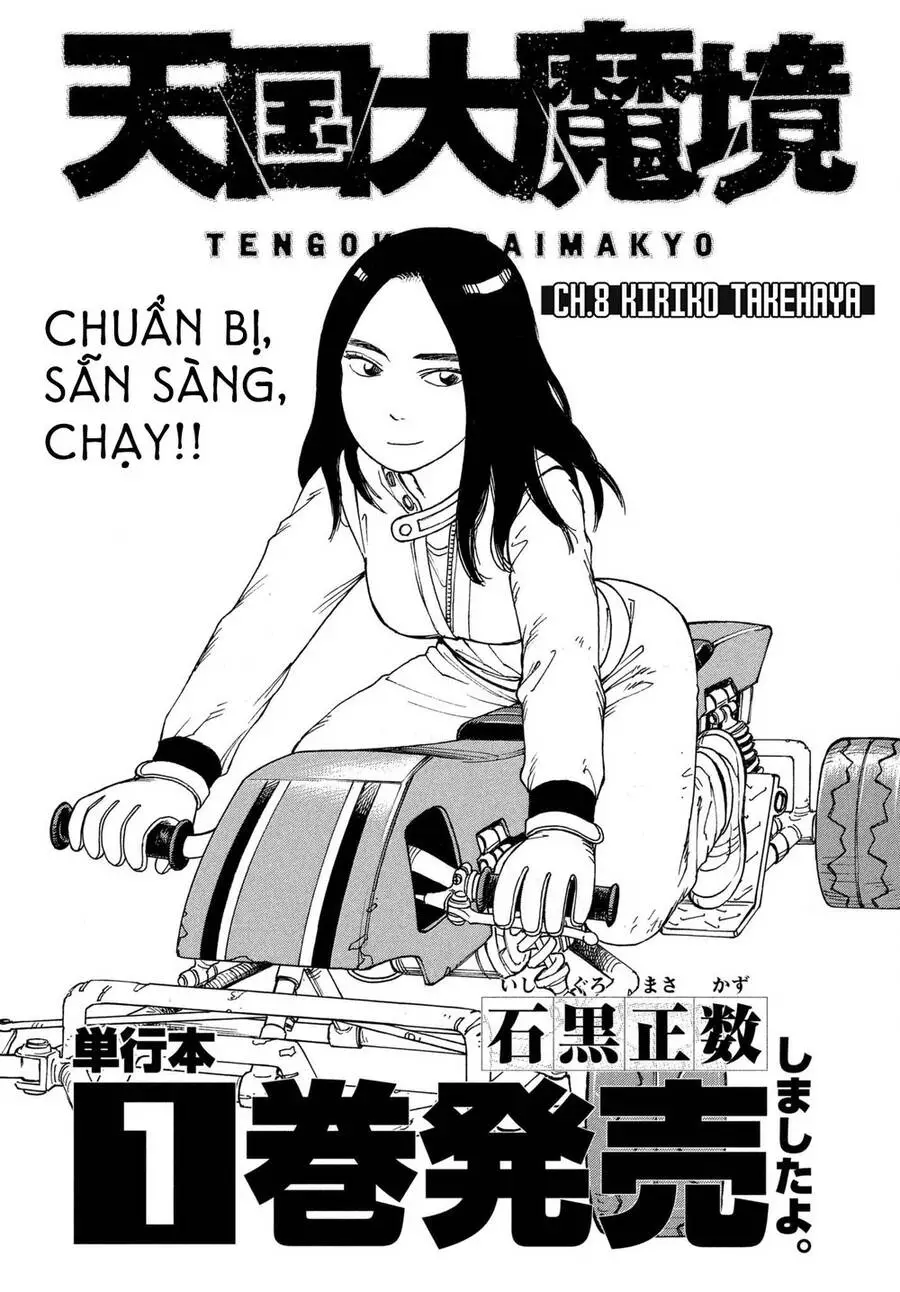 Tengoku Daimakyou Nettruyen ZZZ Chương 8 Page 3