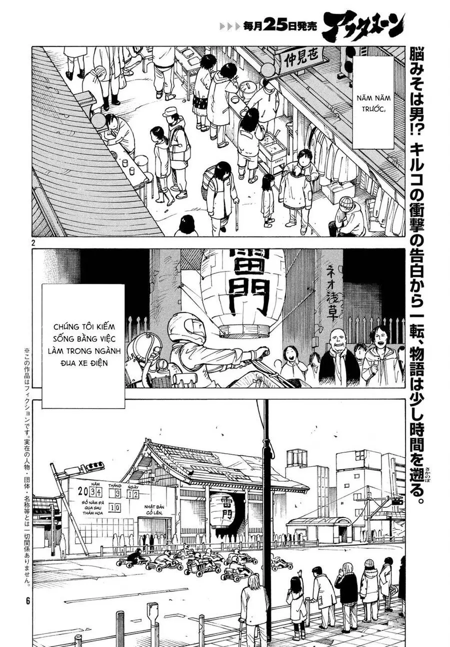 Tengoku Daimakyou Nettruyen ZZZ Chương 8 Page 4