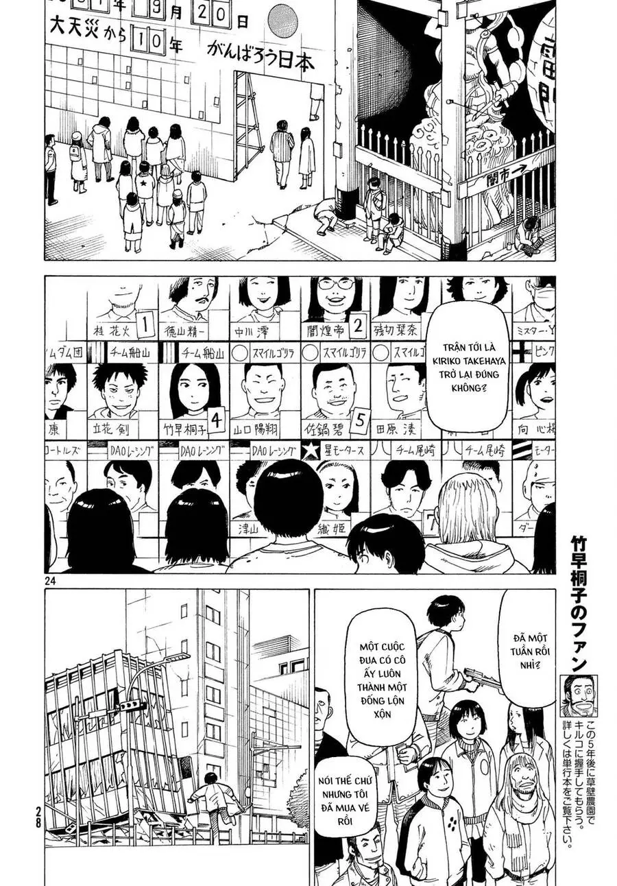Tengoku Daimakyou Nettruyen ZZZ Chương 8 Page 26