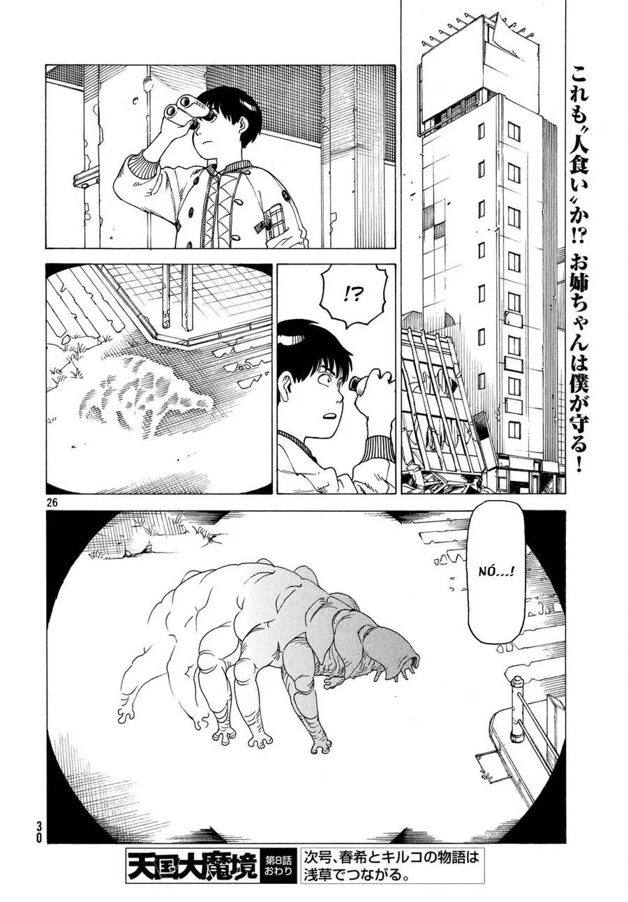 Tengoku Daimakyou Nettruyen ZZZ Chương 8 Page 28