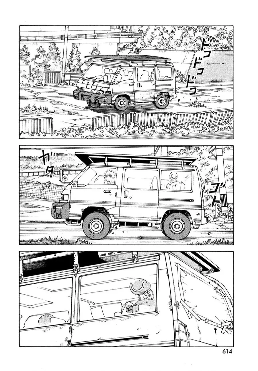 Tengoku Daimakyou Nettruyen ZZZ Chuong 57 Page 22