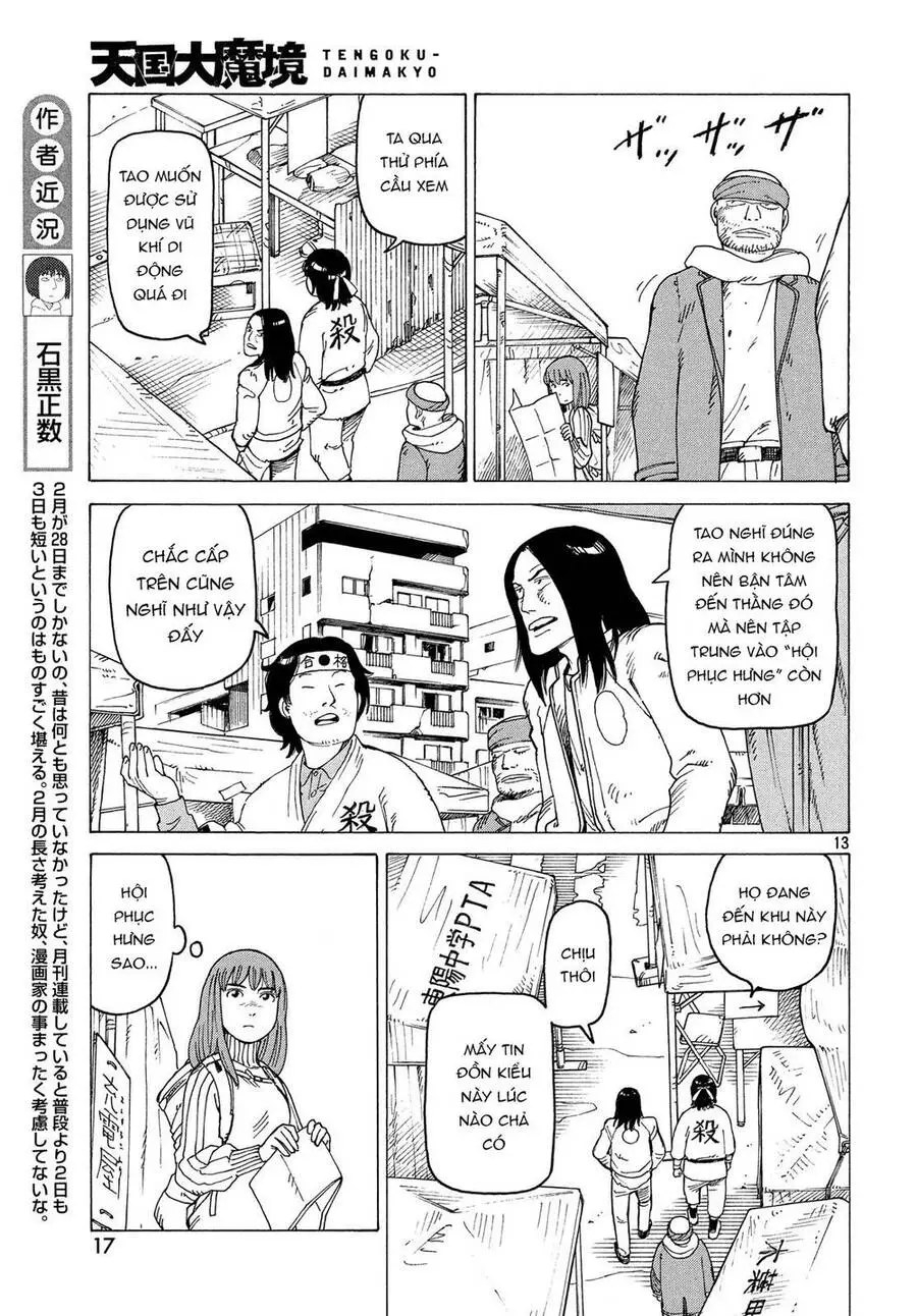 Tengoku Daimakyou Nettruyen ZZZ Chương 14 Page 17