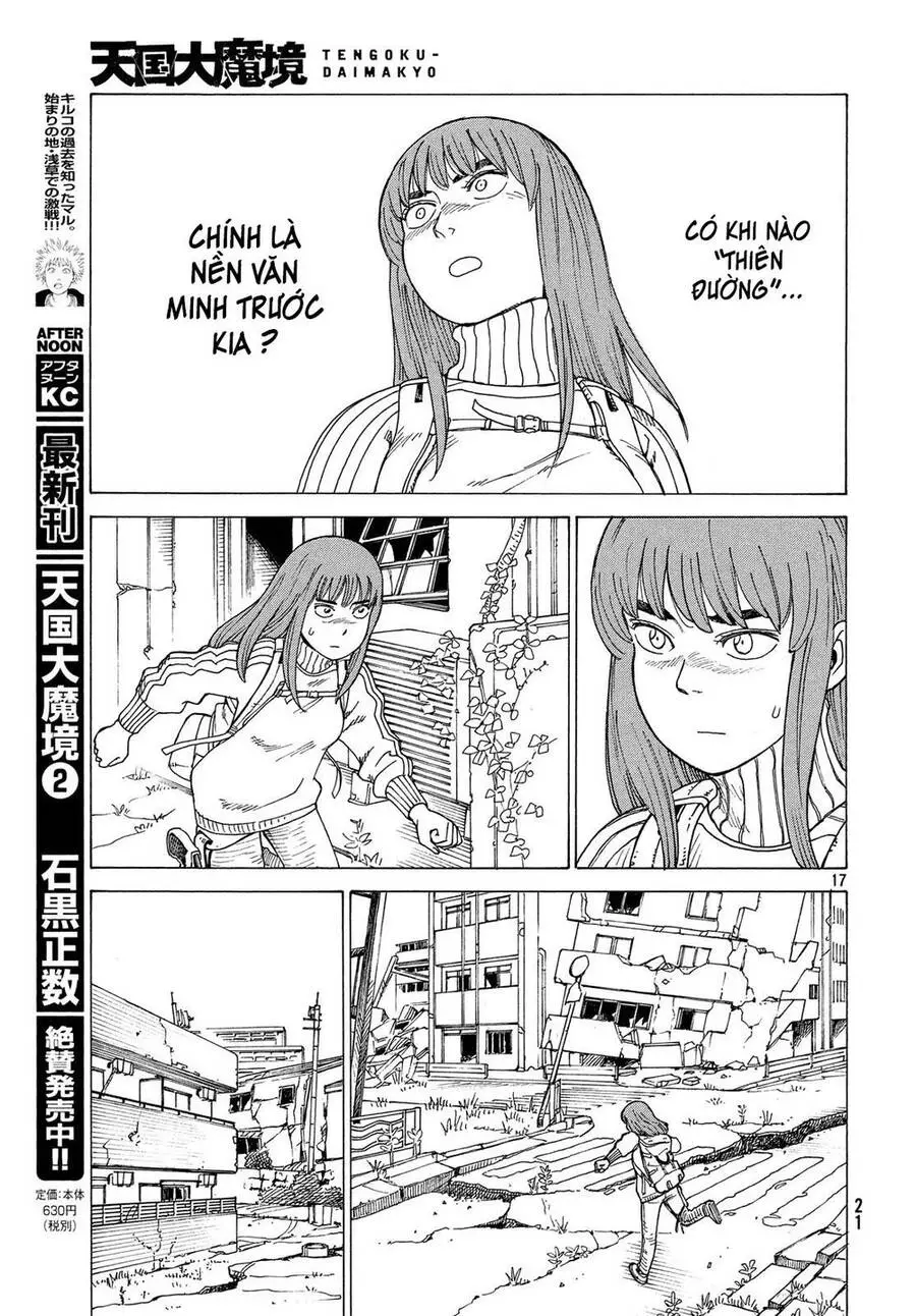 Tengoku Daimakyou Nettruyen ZZZ Chương 14 Page 21
