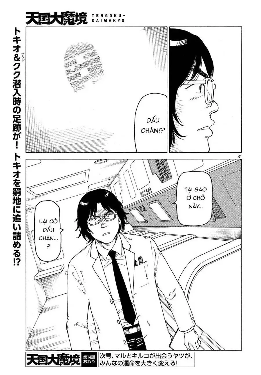 Tengoku Daimakyou Nettruyen ZZZ Chương 14 Page 35