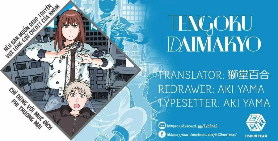 Tengoku Daimakyou Nettruyen ZZZ Chương 16 Page 2