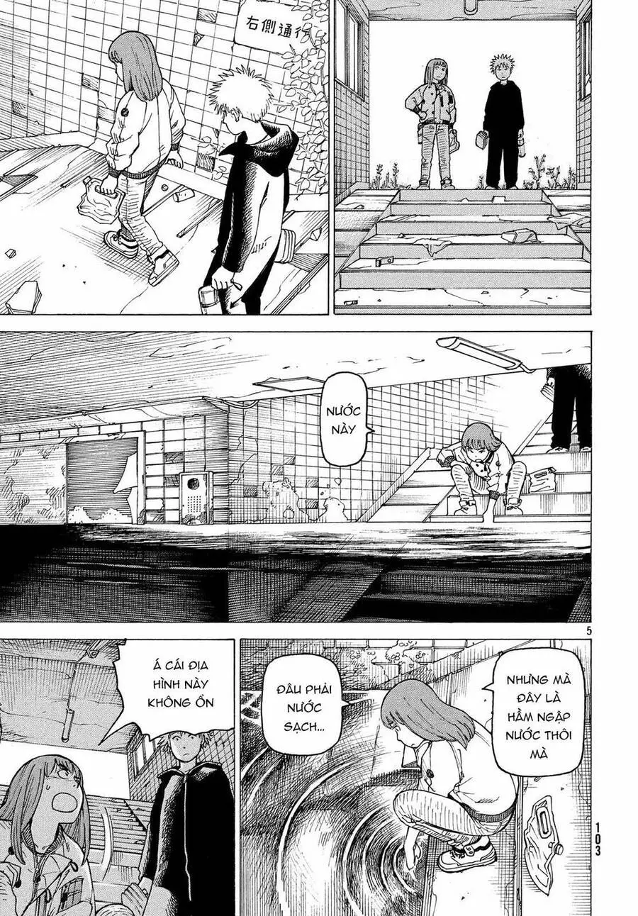 Tengoku Daimakyou Nettruyen ZZZ Chương 16 Page 7