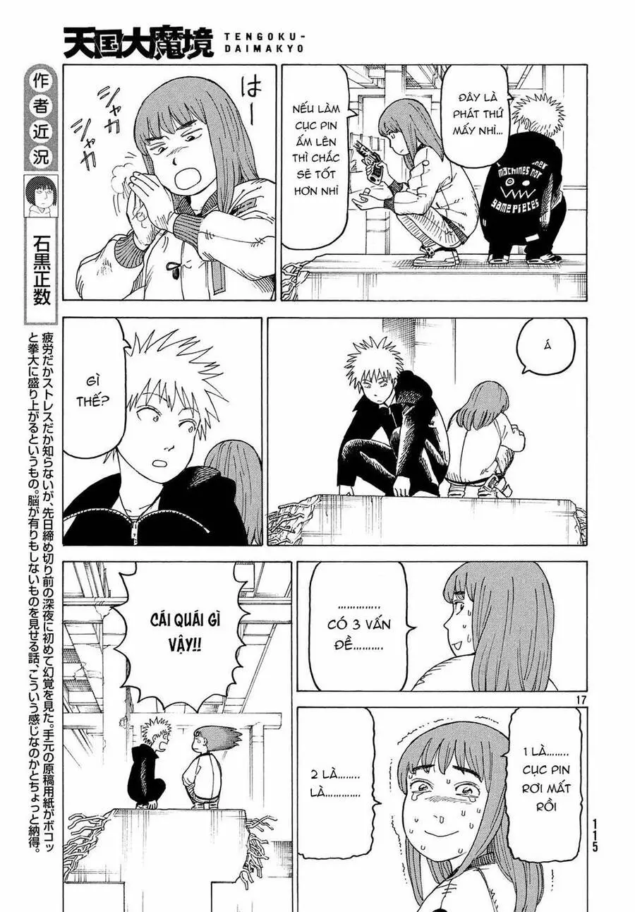 Tengoku Daimakyou Nettruyen ZZZ Chương 16 Page 19