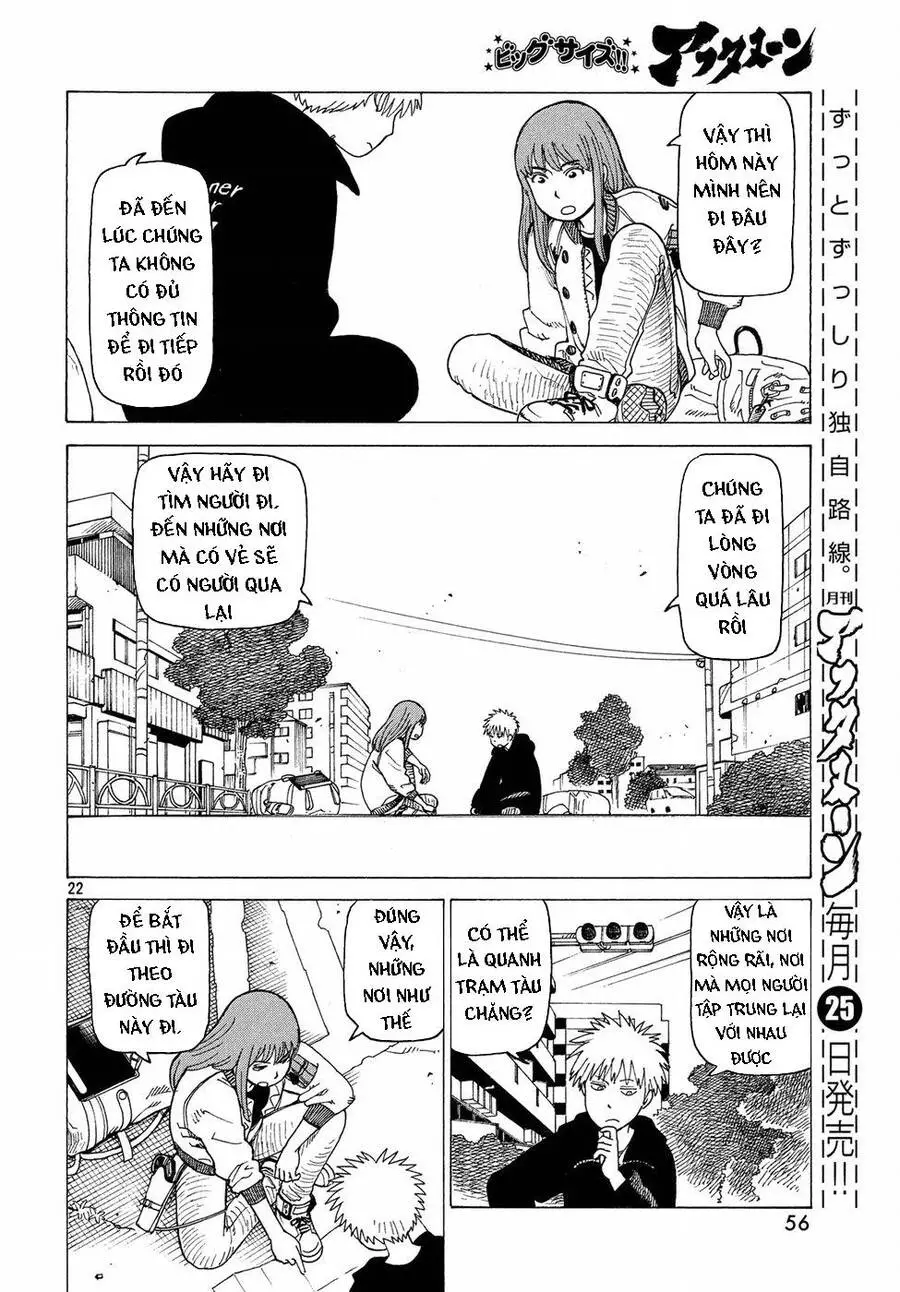 Tengoku Daimakyou Nettruyen ZZZ Chương 2 Page 24