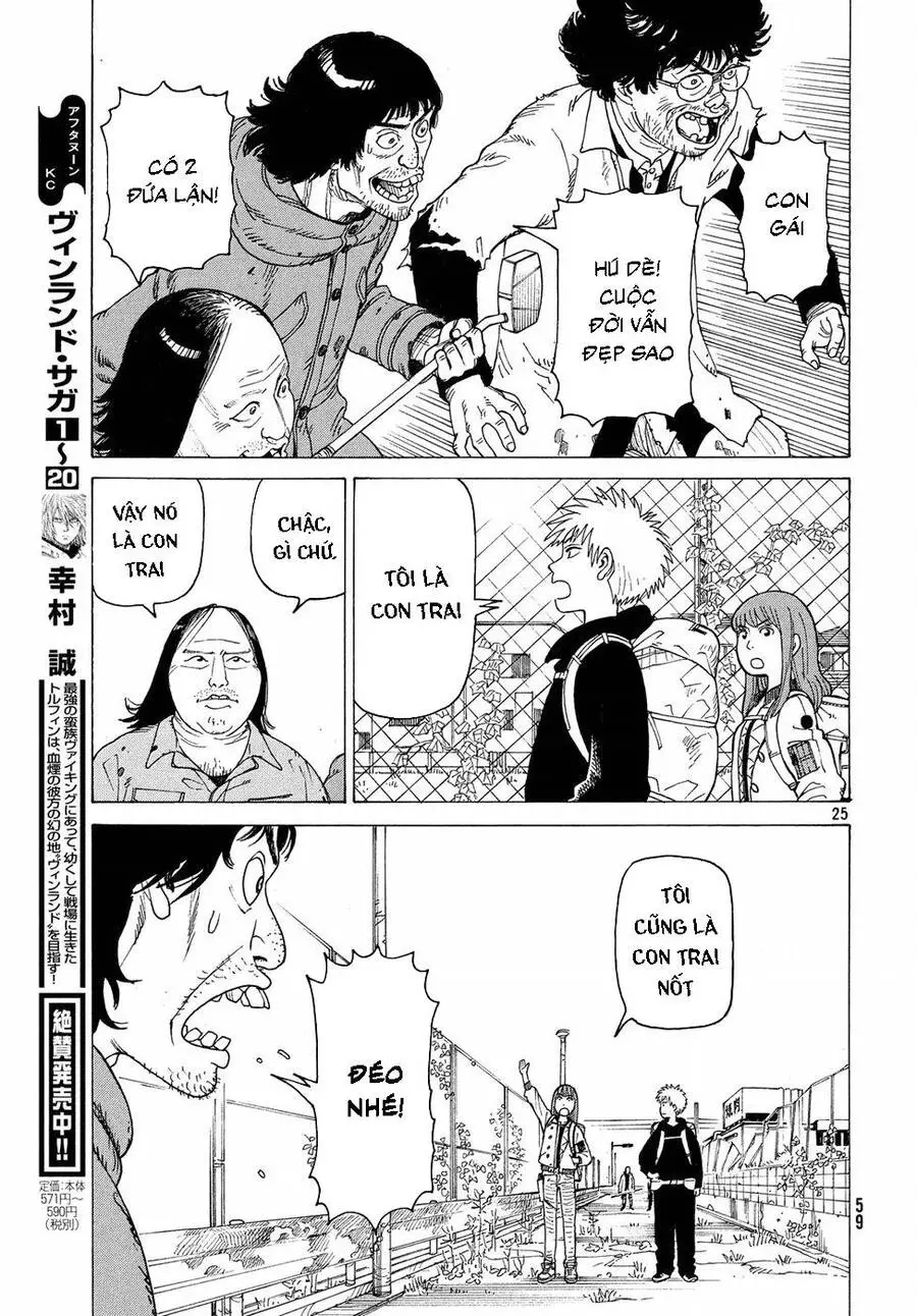 Tengoku Daimakyou Nettruyen ZZZ Chương 2 Page 27