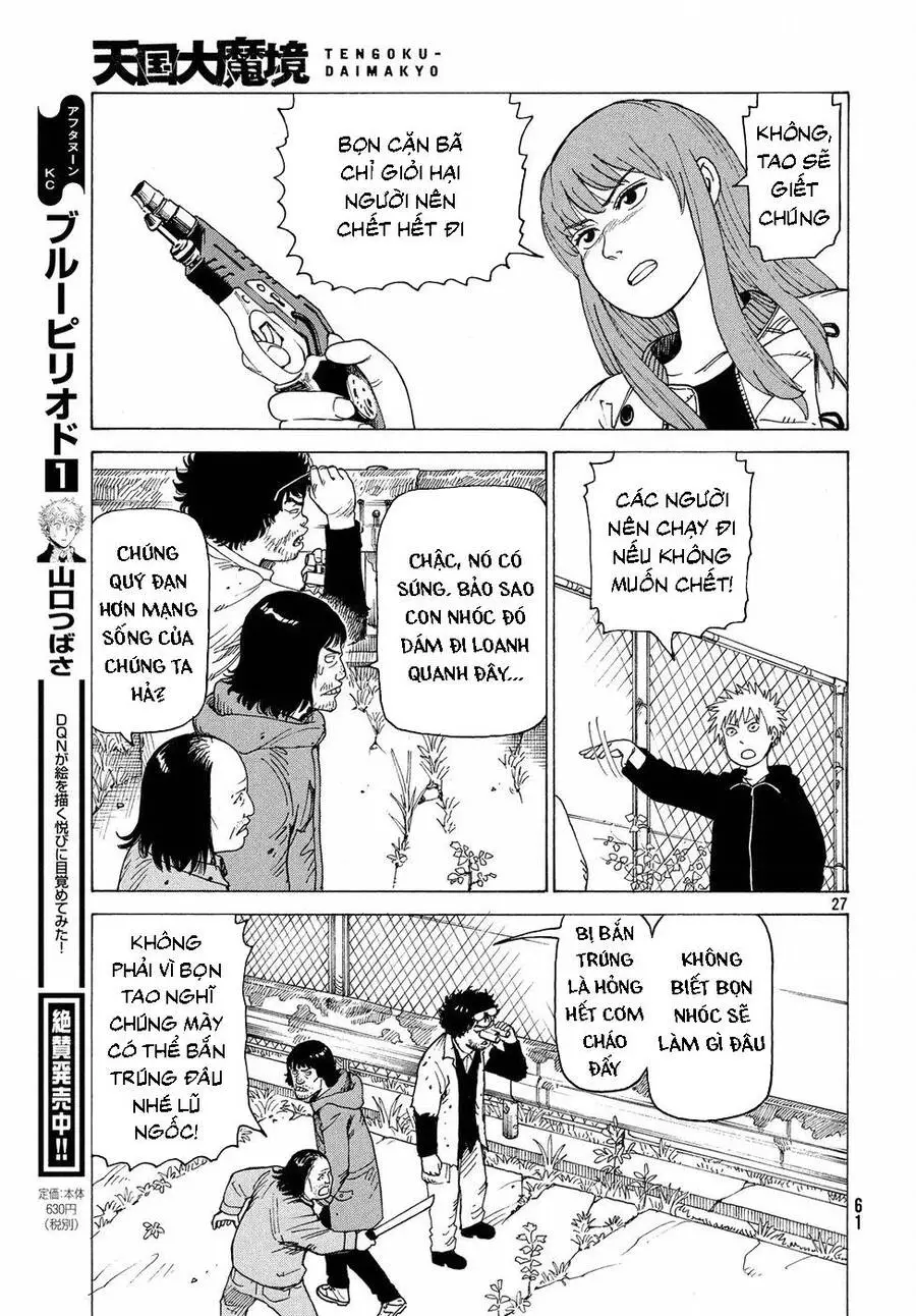 Tengoku Daimakyou Nettruyen ZZZ Chương 2 Page 29