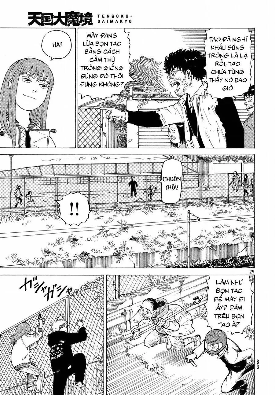 Tengoku Daimakyou Nettruyen ZZZ Chương 2 Page 31