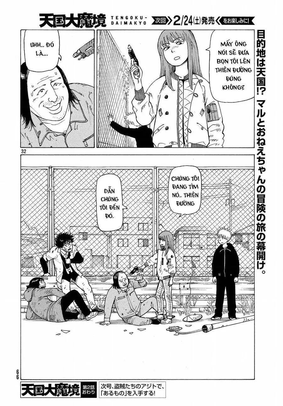 Tengoku Daimakyou Nettruyen ZZZ Chương 2 Page 34