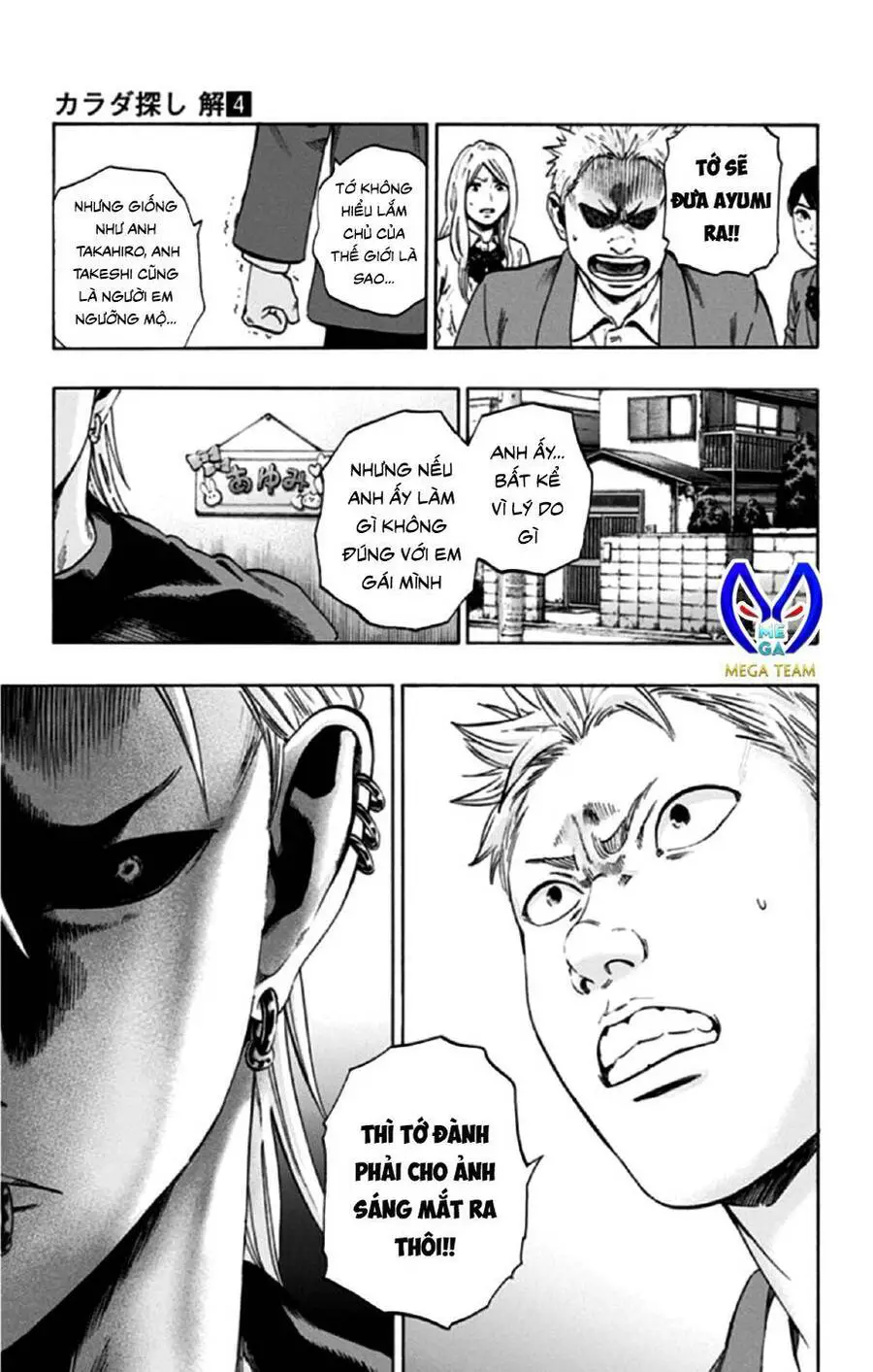 Trò Chơi Tìm Xác - Lời Nguyền Không Hoàn Chỉnh Nettruyen ZZZ Chương 27 Page 19
