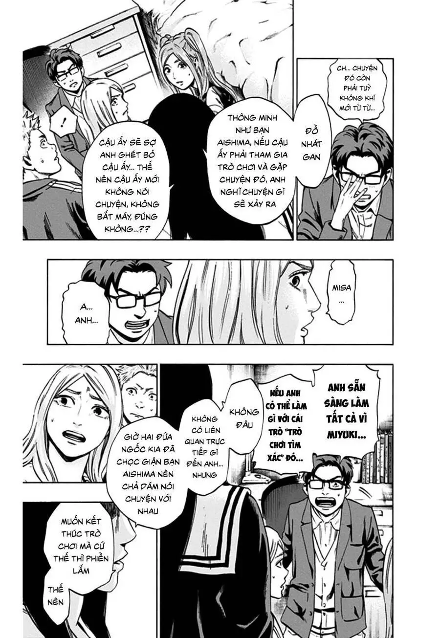 Trò Chơi Tìm Xác - Lời Nguyền Không Hoàn Chỉnh Nettruyen ZZZ Chương 17 Page 8