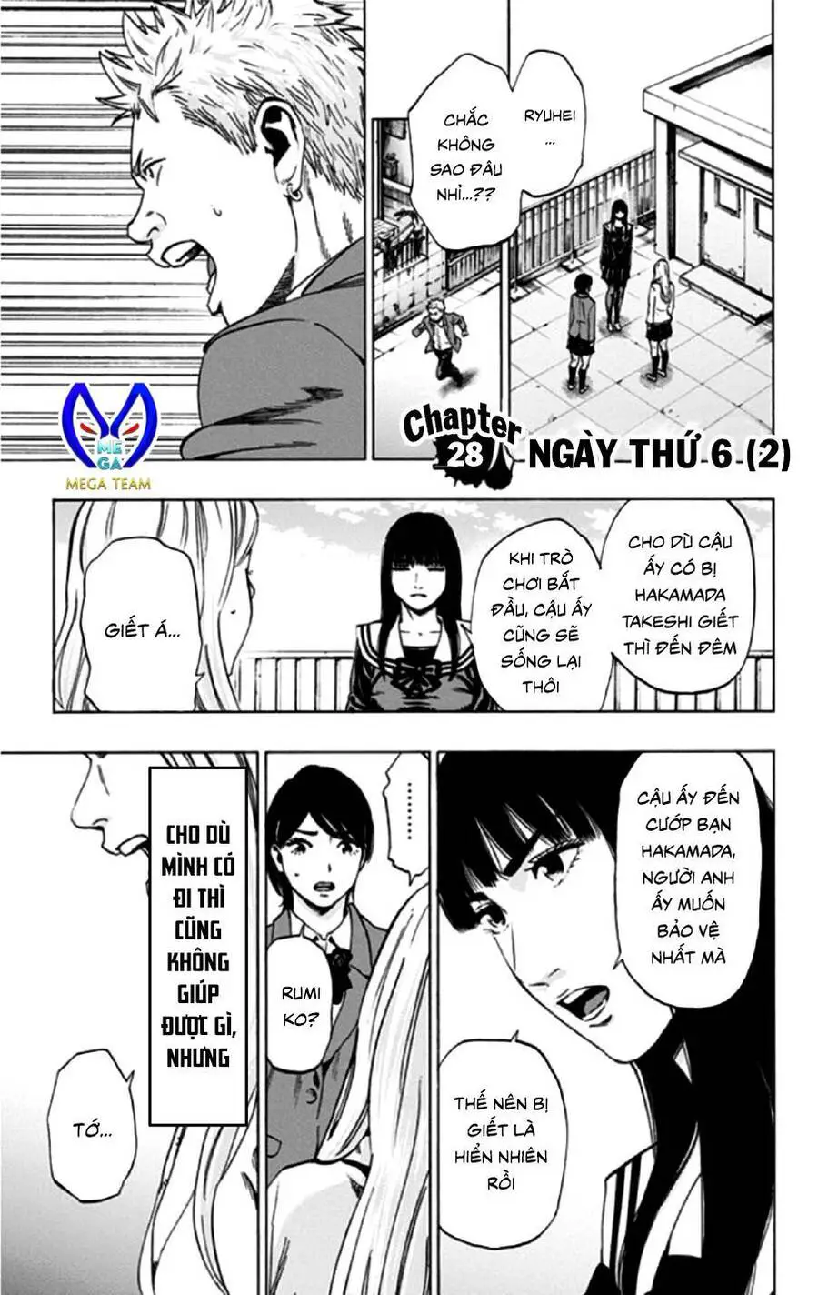 Trò Chơi Tìm Xác - Lời Nguyền Không Hoàn Chỉnh Nettruyen ZZZ Chương 28 Page 1