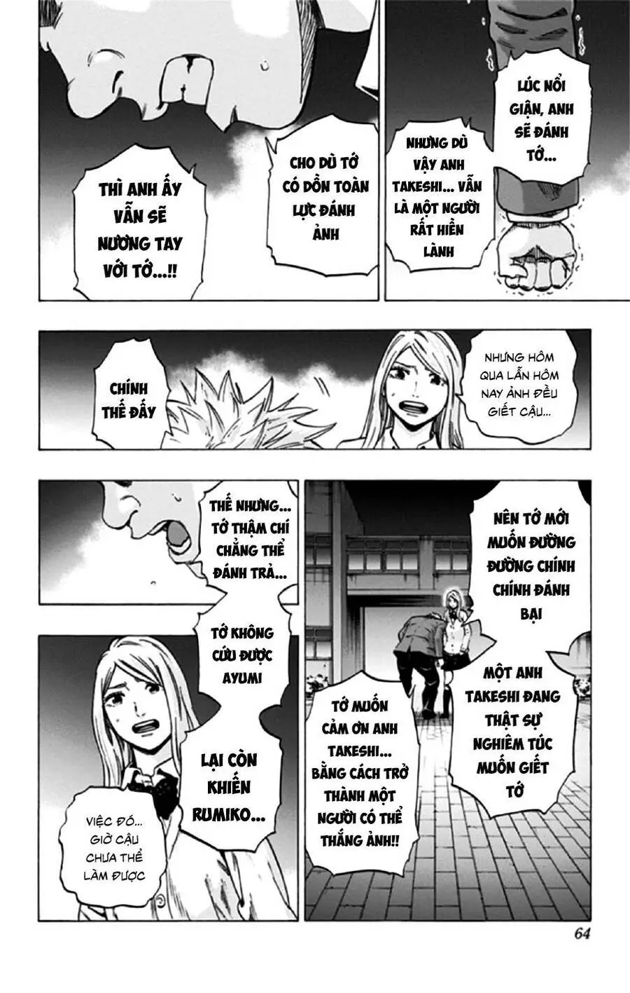 Trò Chơi Tìm Xác - Lời Nguyền Không Hoàn Chỉnh Nettruyen ZZZ Chương 28 Page 16