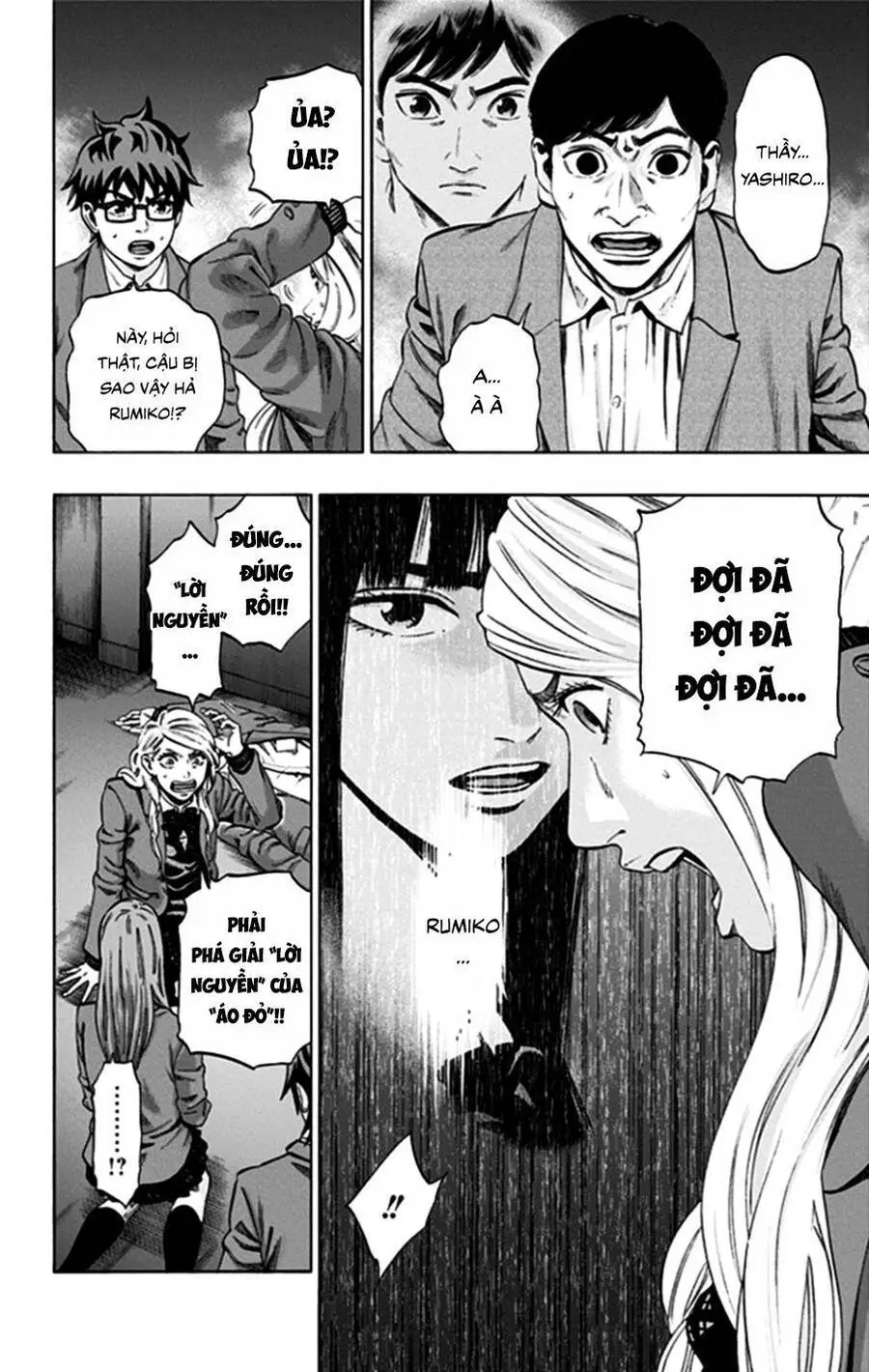 Trò Chơi Tìm Xác - Lời Nguyền Không Hoàn Chỉnh Nettruyen ZZZ Chương 38 Page 14