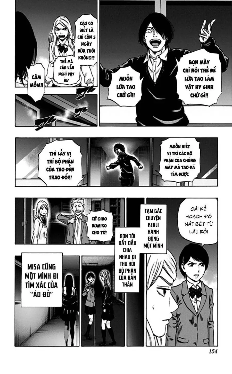 Trò Chơi Tìm Xác - Lời Nguyền Không Hoàn Chỉnh Nettruyen ZZZ Chương 24 Page 6