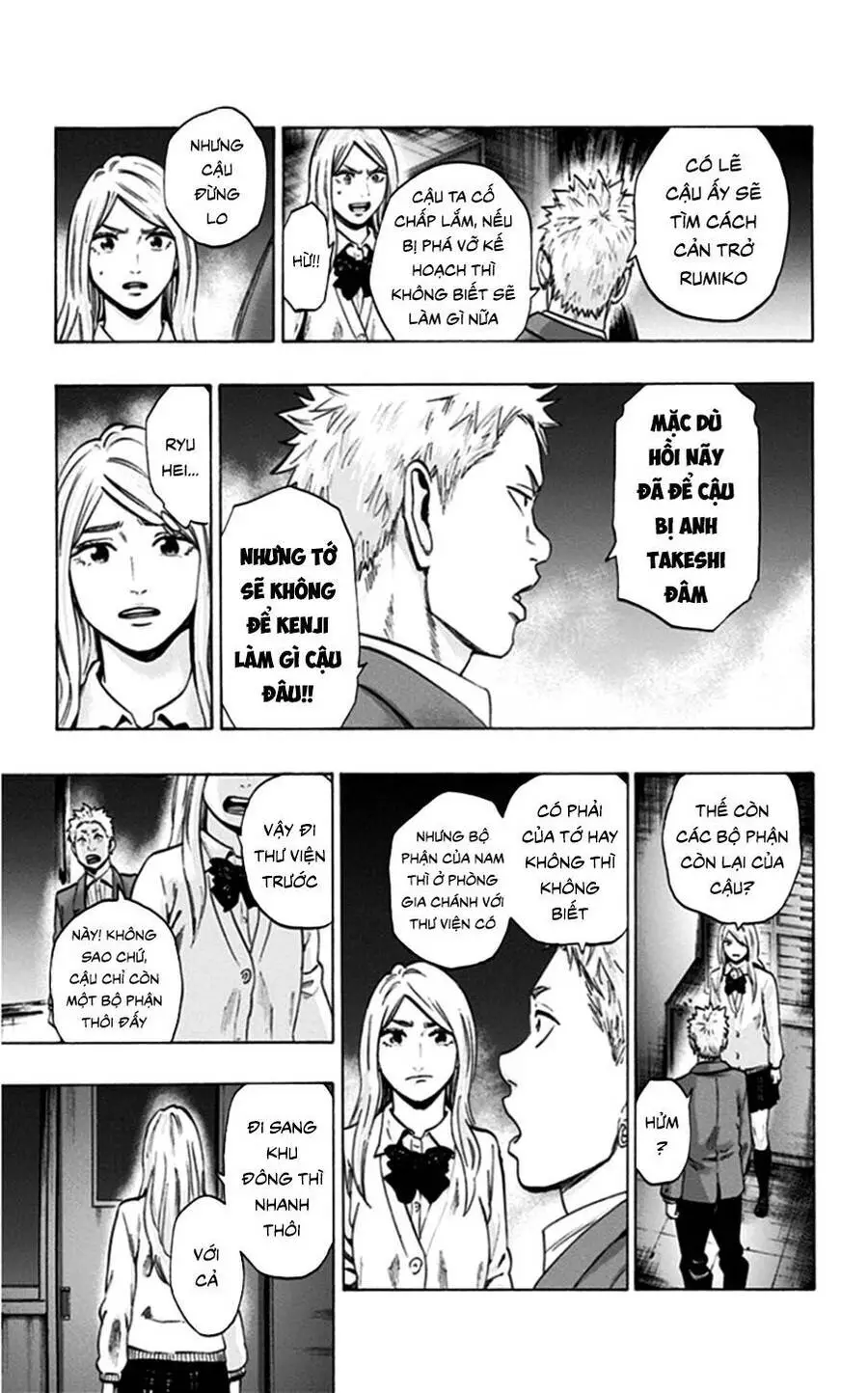 Trò Chơi Tìm Xác - Lời Nguyền Không Hoàn Chỉnh Nettruyen ZZZ Chương 24 Page 9