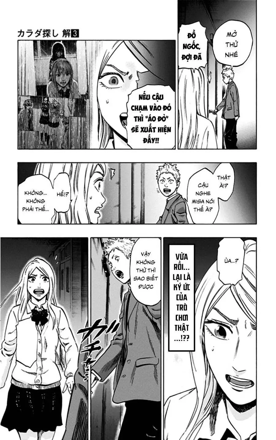 Trò Chơi Tìm Xác - Lời Nguyền Không Hoàn Chỉnh Nettruyen ZZZ Chương 24 Page 11