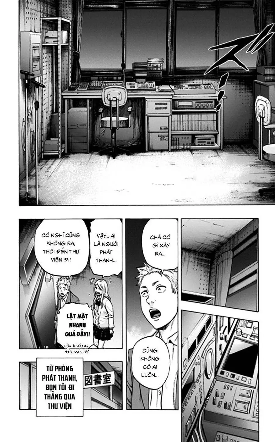 Trò Chơi Tìm Xác - Lời Nguyền Không Hoàn Chỉnh Nettruyen ZZZ Chương 24 Page 12