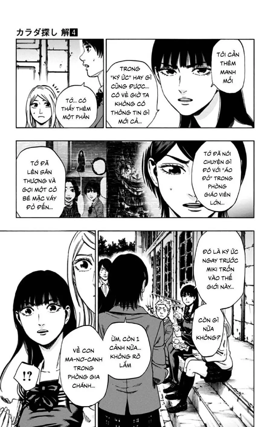 Trò Chơi Tìm Xác - Lời Nguyền Không Hoàn Chỉnh Nettruyen ZZZ Chương 32 Page 13
