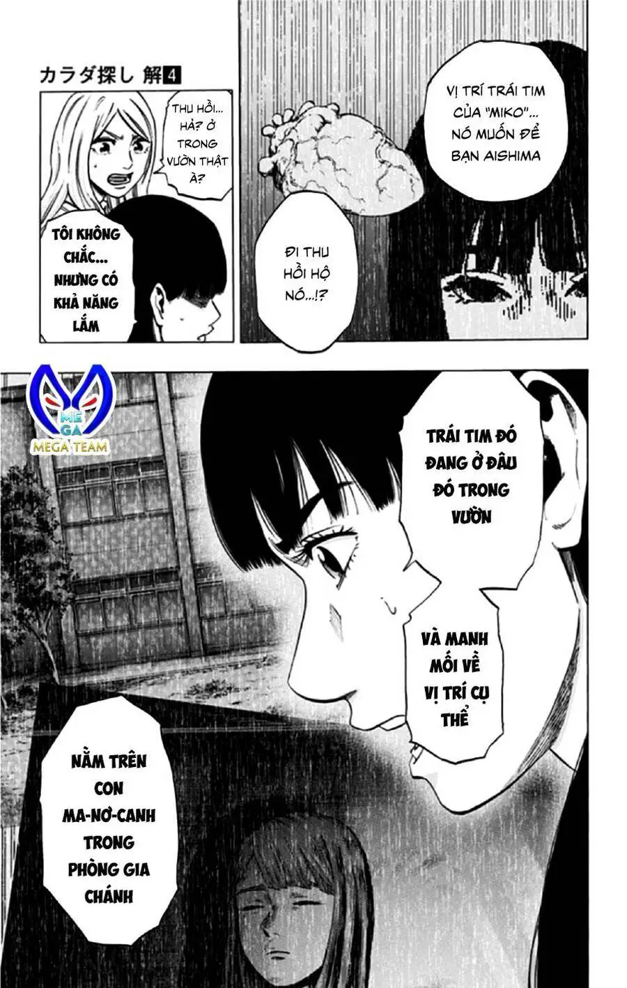 Trò Chơi Tìm Xác - Lời Nguyền Không Hoàn Chỉnh Nettruyen ZZZ Chương 32 Page 19