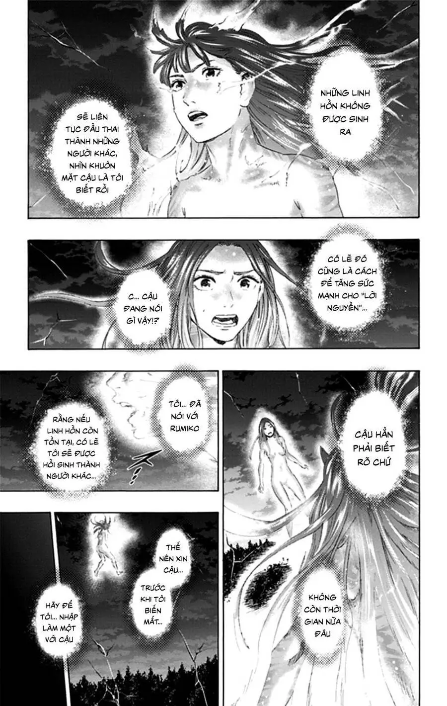 Trò Chơi Tìm Xác - Lời Nguyền Không Hoàn Chỉnh Nettruyen ZZZ Chương 42 Page 11