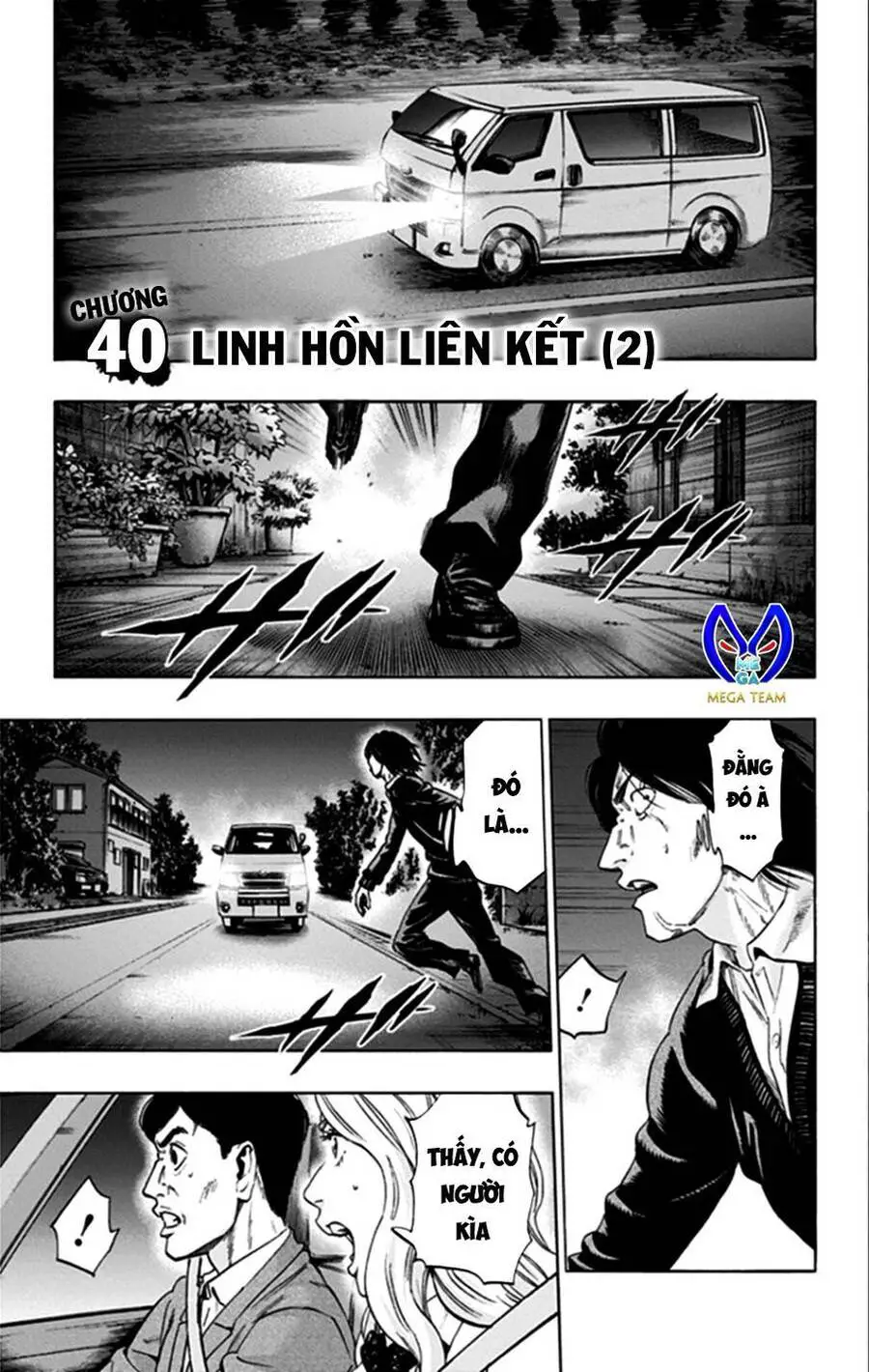 Trò Chơi Tìm Xác - Lời Nguyền Không Hoàn Chỉnh Nettruyen ZZZ Chương 40 Page 1
