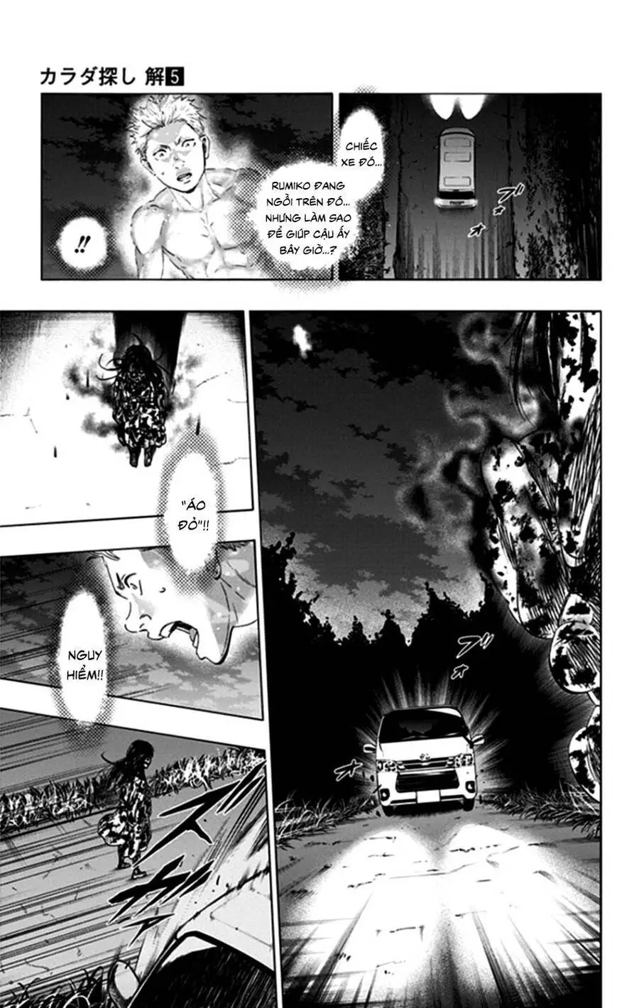 Trò Chơi Tìm Xác - Lời Nguyền Không Hoàn Chỉnh Nettruyen ZZZ Chương 40 Page 7